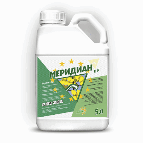 Меридиан
